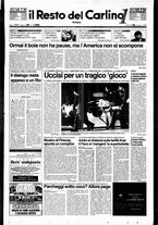 giornale/RAV0037021/1996/n. 25 del 26 gennaio